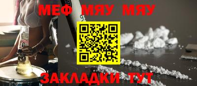 гашишное масло Владикавказ