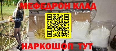 apvp Владимир