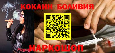 гашишное масло Владикавказ