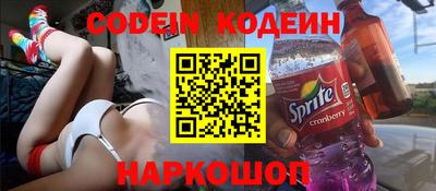 метадон Аргун