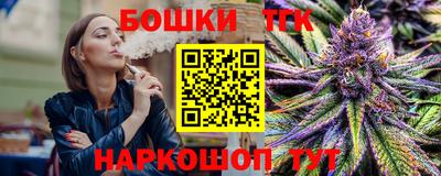 метадон Вышний Волочёк