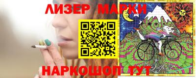 apvp Владимир