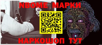 apvp Владимир