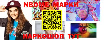 apvp Владимир