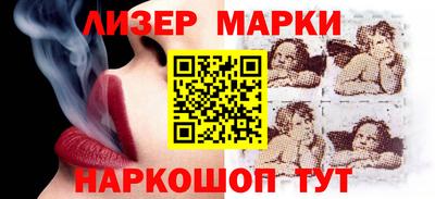 гидра Апрелевка