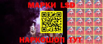 гашишное масло Владикавказ