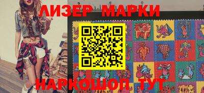 метадон Аргун