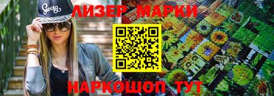 гидра Апрелевка