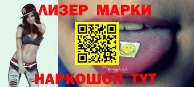 apvp Владимир