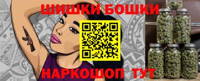 прущий лед Апшеронск