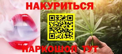 гидра Апрелевка