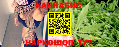 метадон Аргун