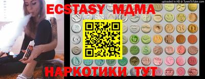 гашишное масло Владикавказ