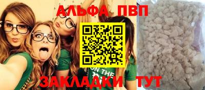 метадон Аргун