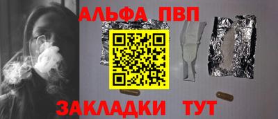 каннабис Вязьма