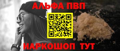 гидра Апрелевка