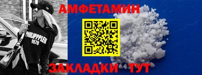 гашишное масло Владикавказ