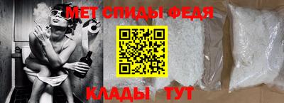 гидра Апрелевка