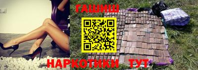 метадон Аргун