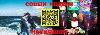 метадон Аргун