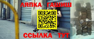apvp Владимир