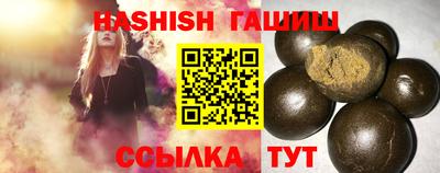 гидра Апрелевка