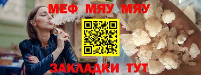 метадон Аргун