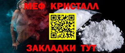 гашишное масло Владикавказ