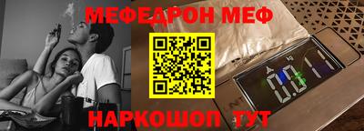 гидра Апрелевка