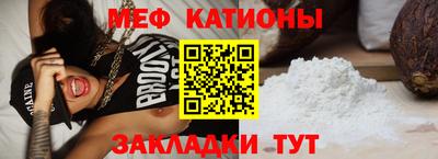гашишное масло Владикавказ