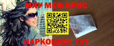 метадон Аргун