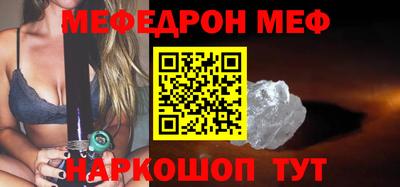 apvp Владимир
