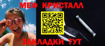 apvp Владимир