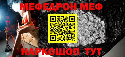 гашишное масло Владикавказ